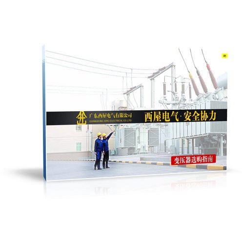 5562b543a00a5.png